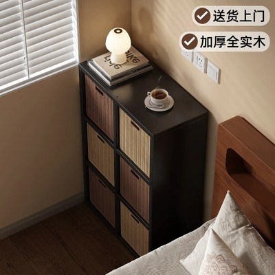 卡莱克格子柜实j木书架落地置物架客厅卧室桌边床头书柜储物柜一