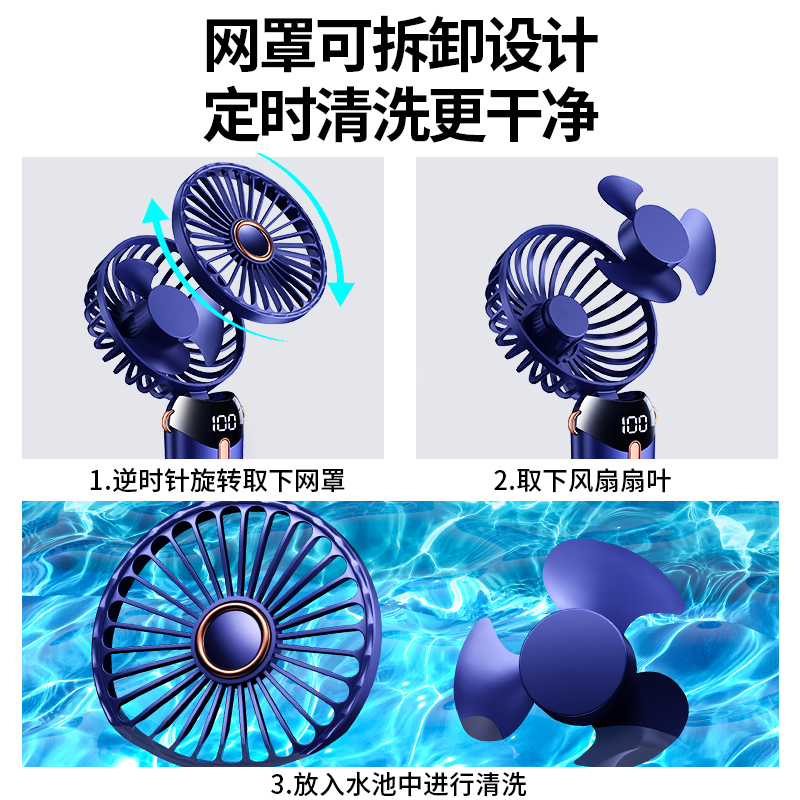 推荐high quality Handheld Portable Mini Fan USB Strong Wind