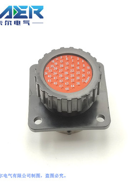 192900-0431供应国产48芯航空插头 对插192900-0425 欢迎选购