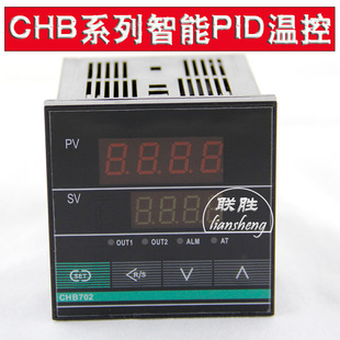 401数显温度控制温控仪智能温控器 402 上下限报警PIDCHB902 702