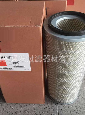 AF1811空气滤芯AF25546工程机械设备配件滤清器空调机组滤芯