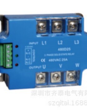 QMTY480D25/40/60/80-24带缺相保护纠相功能 负载电压480V直流控