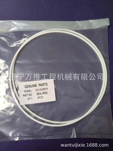 推土机D41 D61 密封环 103-15-29210  362-15-19220