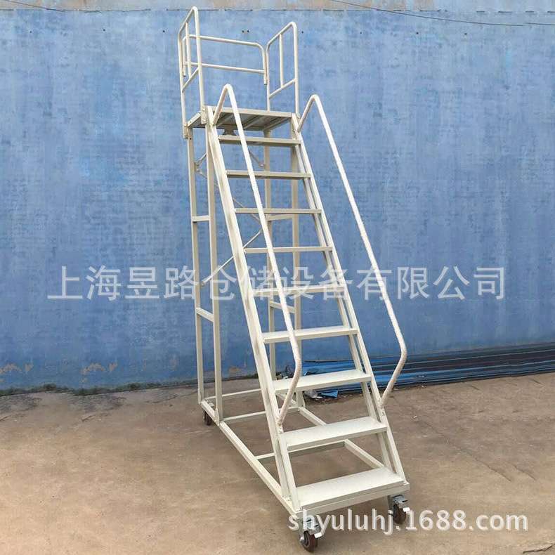 2m仓库登高梯移动平台登高车安全防护梯超市仓库取货理货取货梯子