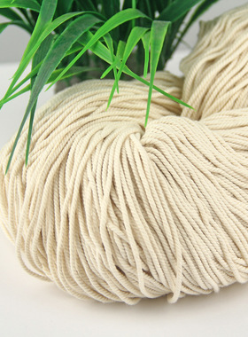 21支全棉棉绳 1mm3股本白色棉线品质纯棉档案袋棉绳