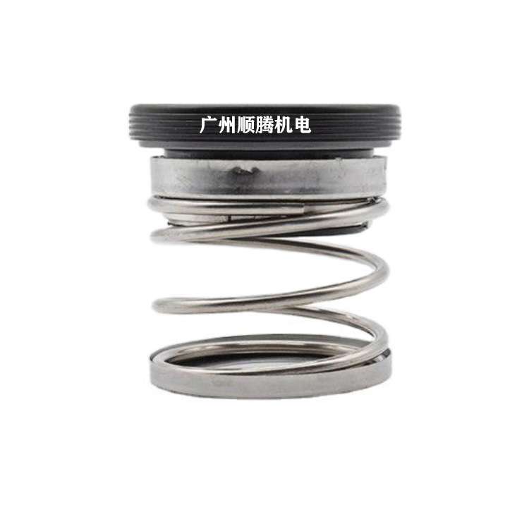 【直售】川源GSD机封轴封机械密封件水泵机封EA560-30