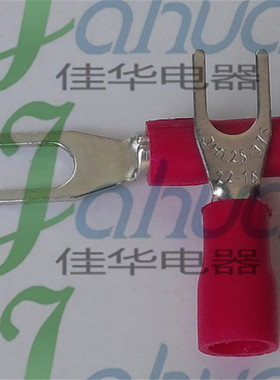 SV1.25-3.7S 预绝缘端头 冷压接线端子 铜接头 叉形鼻子 紫铜