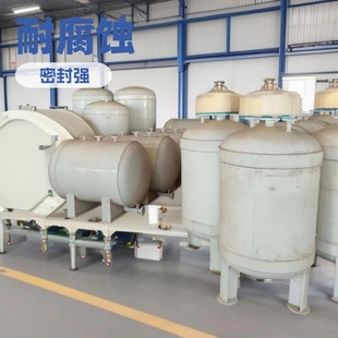 诚信达厂家供应真空计量罐缓冲罐pp立式 加罐耐 储罐真空负压罐滴