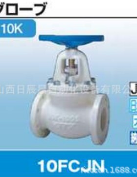 开滋KITZ 阀门10FCJN-65A/80A/100A