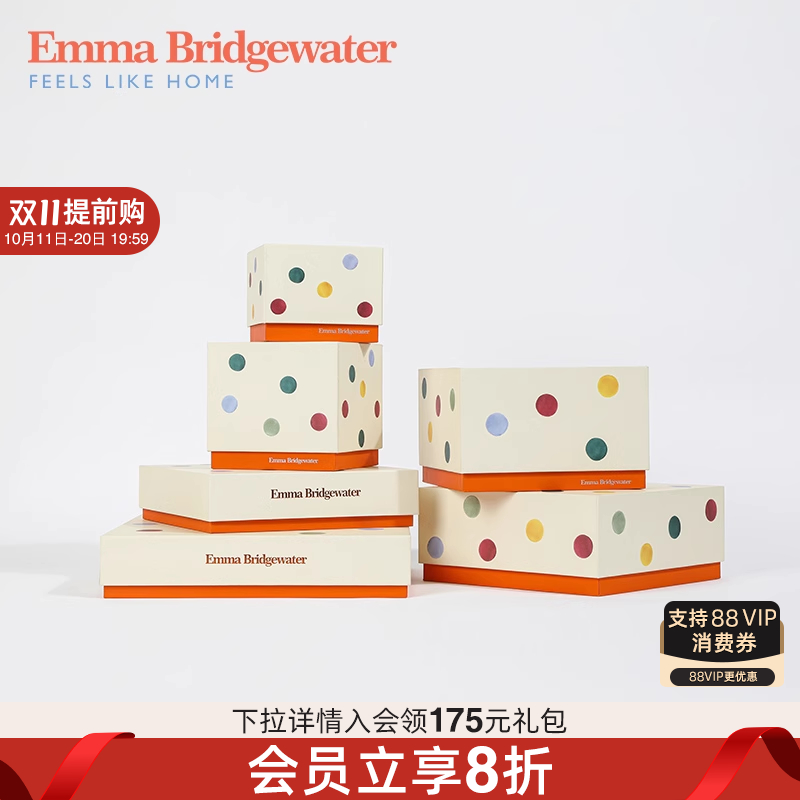 EMMA BRIDGEWATER餐具礼盒杯子包装礼盒礼袋餐具送人礼物空盒
