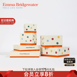 EMMA 礼盒礼袋餐具送人礼物空盒 BRIDGEWATER餐具礼盒杯子包装