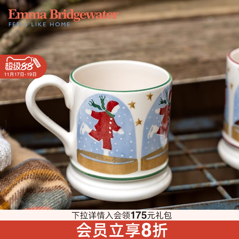 emma溜冰者雪球中号马克杯