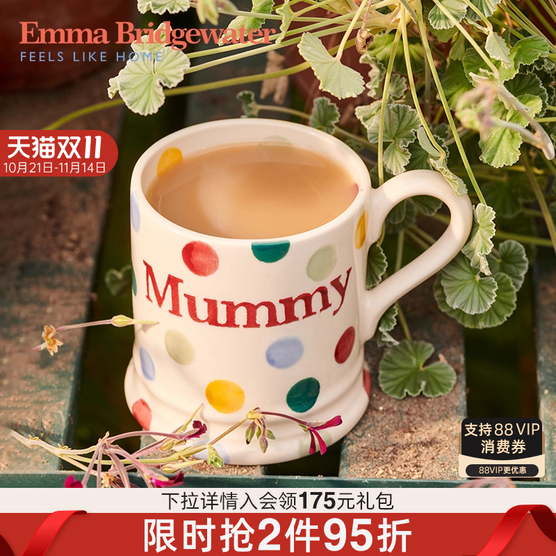 波点MUMMY中号马克杯