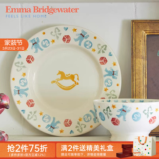 Emma 新婚礼物 Bridgewater玩具盒陶瓷马克杯咖啡杯餐碗餐具套装