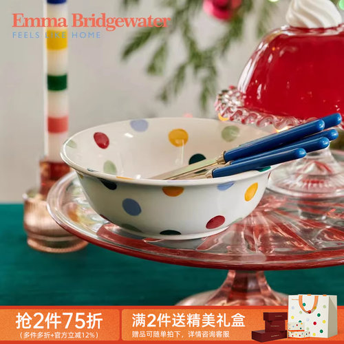 Emma波点系列麦片碗麦片碗