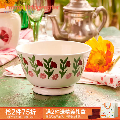 emma夏日花卉小号做旧碗