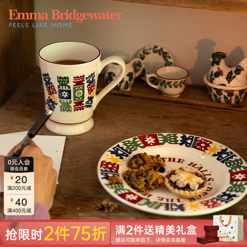 Emma Bridgewater马克杯餐碗餐盘餐具圣诞节日系列emmabrigewater