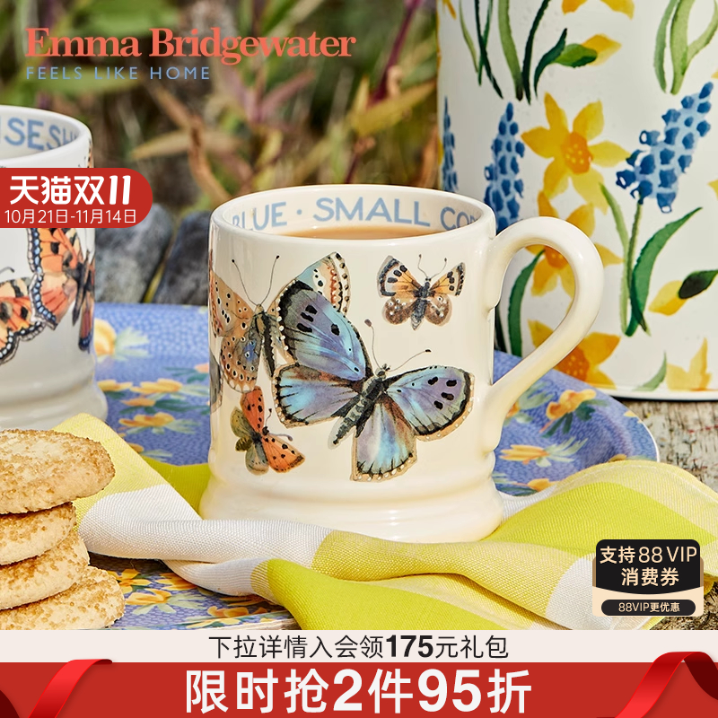 EMMA手工陶瓷马克杯欧美风