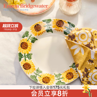 Bridgewater陶瓷向日葵 Emma 8.5英寸盘釉下彩家用emmabrigewater