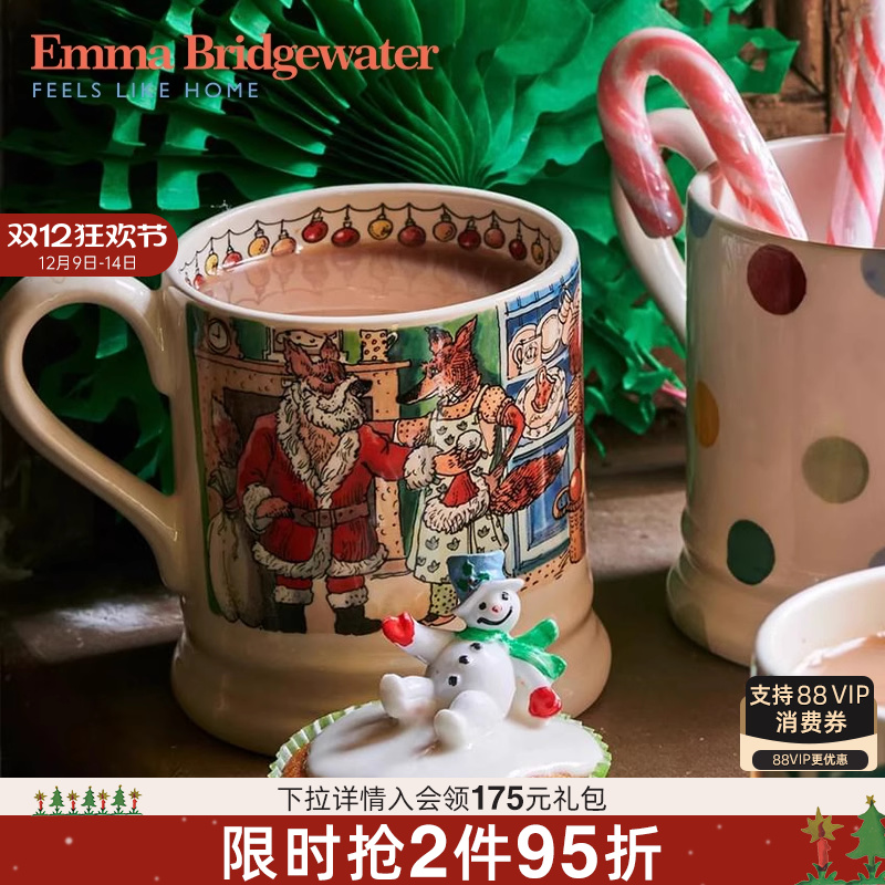 emma乡村圣诞节中号马克杯
