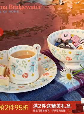 Emma Bridgewater马克杯餐具陶瓷碗餐盘玩具盒系列emmabrigewater