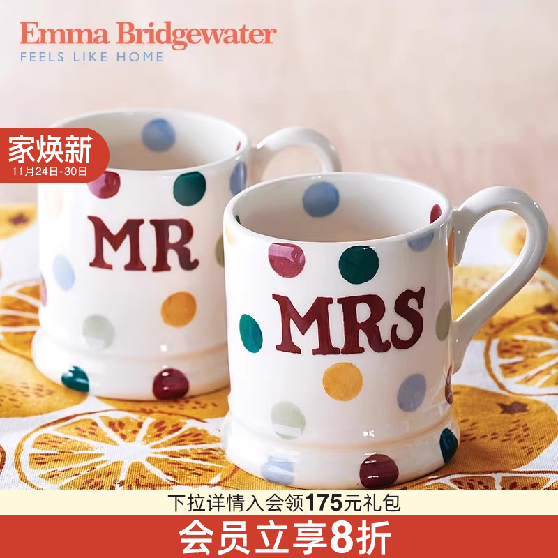 EMMA陶瓷手工波点情侣对杯