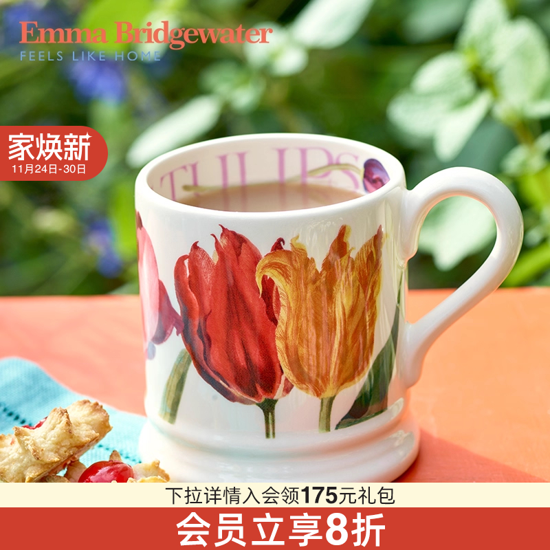 EMMA陶瓷手工欧美风水杯