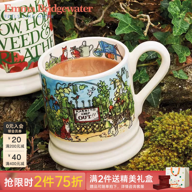 Emma Bridgewater中号马克杯咖啡杯釉下彩水杯送礼emmabrigewater