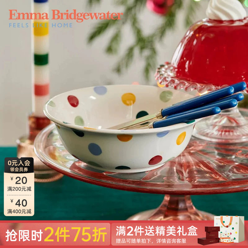 Emma Bridgewater波点麦片碗餐碗餐具釉下彩陶瓷emmabrigewater