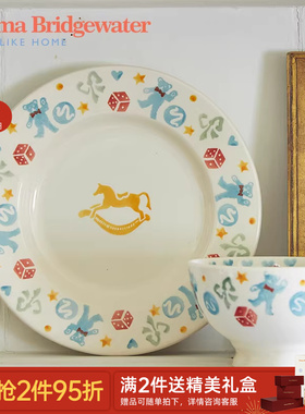 Emma Bridgewater水杯陶瓷马克杯送礼办公用咖啡杯茶杯玩具盒系列