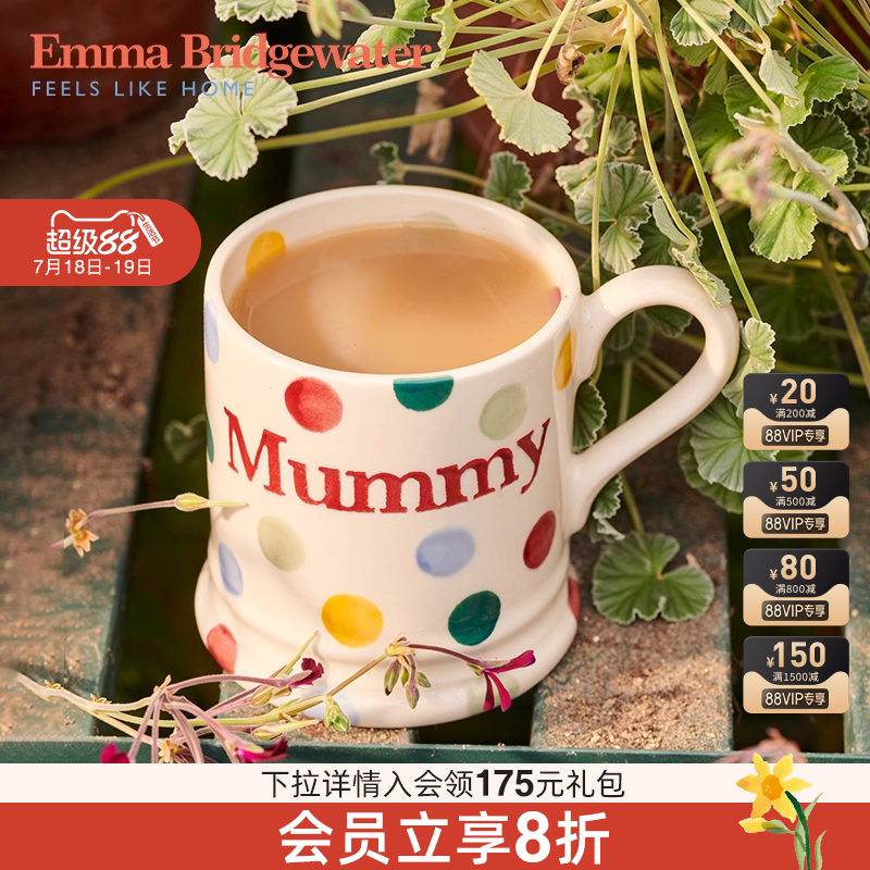 波点MUMMY中号马克杯