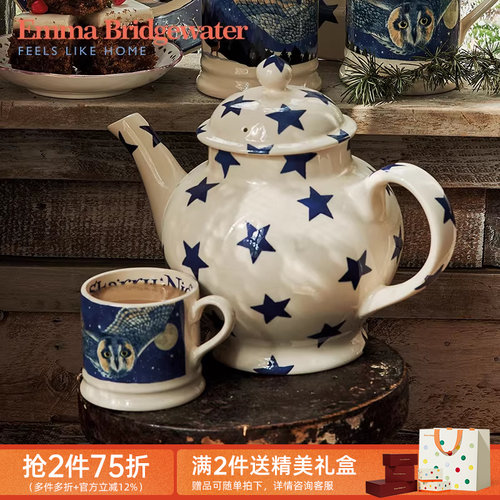 emma釉下彩陶瓷陶瓷茶壶