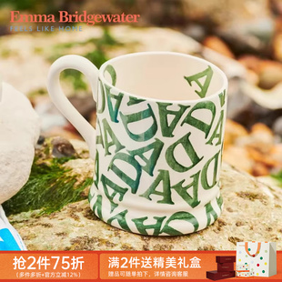 EmmaBridgewater马克杯DAD绿色拼写陶瓷高档咖啡杯emmabrigewater