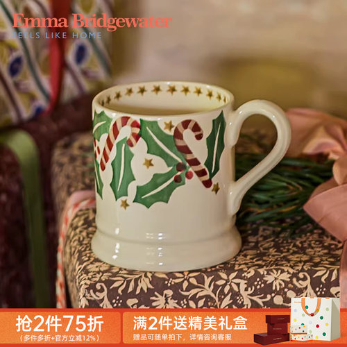 emma糖果手杖中号马克杯