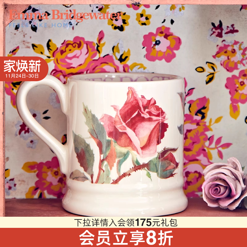 Emma Bridgewater玫瑰马克杯咖啡杯釉下彩官方正品emmabrigewater