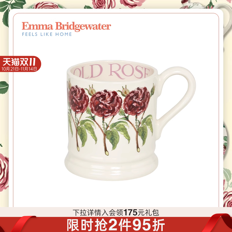 emma老玫瑰中号马克杯