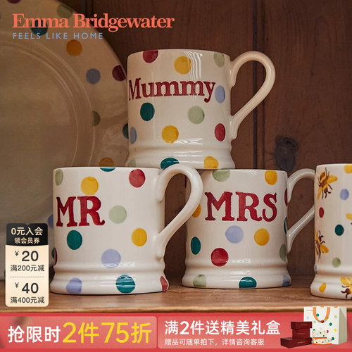 EMMA陶瓷手工波点情侣对杯