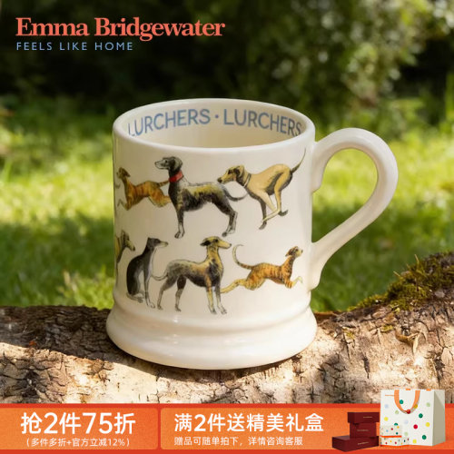 emma苏格兰猎犬中号马克杯