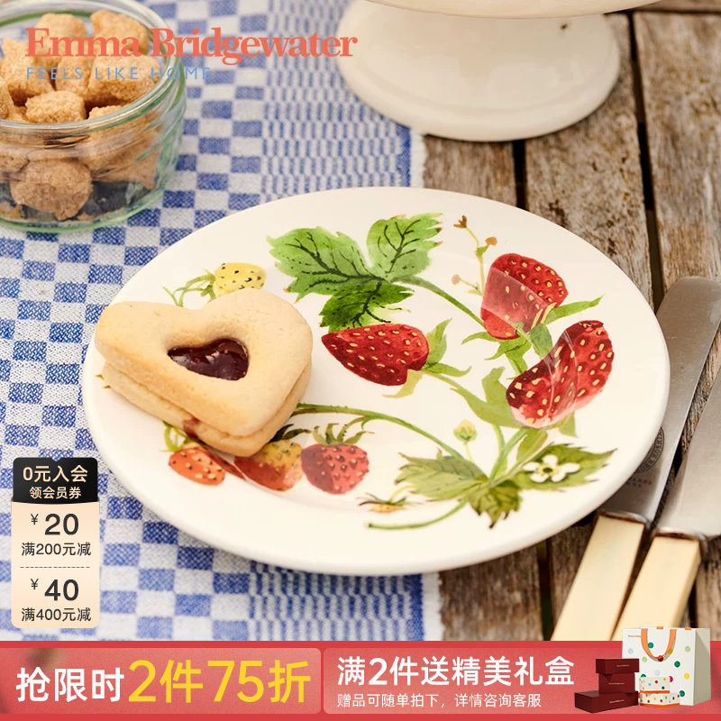 Emma Bridgewater草莓6.5英寸餐盘釉下彩陶瓷餐具emmabrigewater