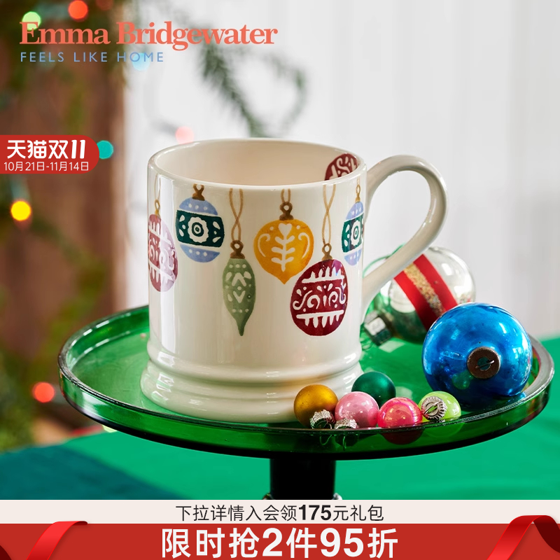 emma圣诞彩球中号马克杯