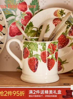 Emma Bridgewater马克杯草莓系列陶瓷釉下彩水杯子emmabrigewater