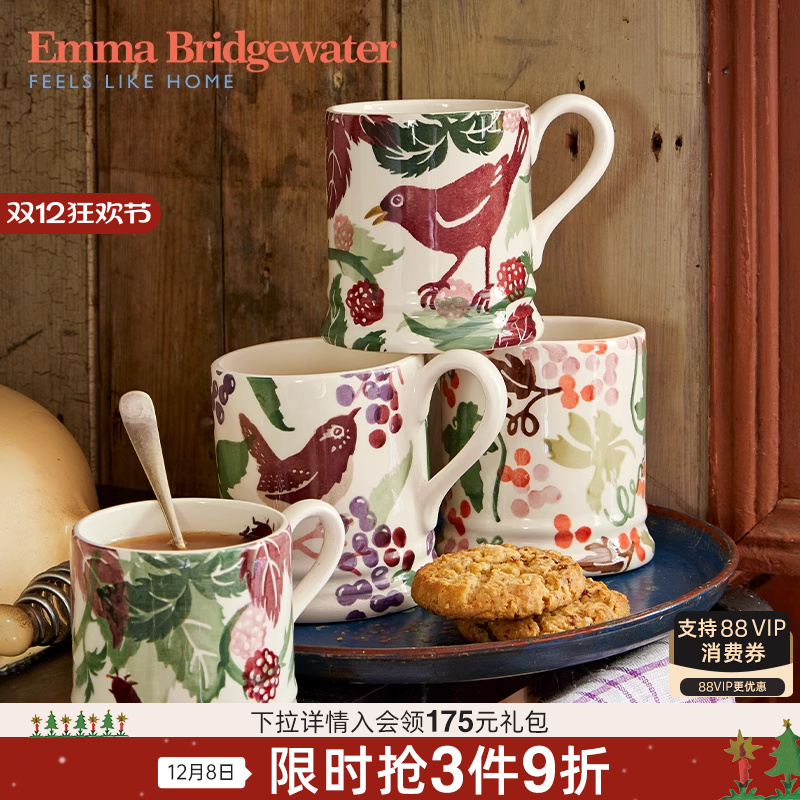 小号/中号马克杯大众手工