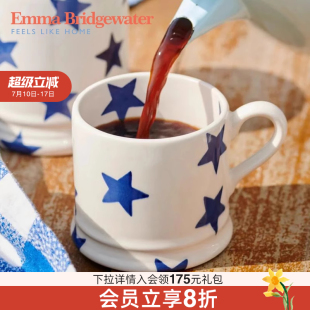 Emma Bridgewater蓝色星星马克杯咖啡杯陶瓷杯水杯emmabrigewater