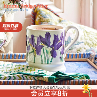 EMMA BRIDGEWATER鸢尾蓝马克杯陶瓷杯咖啡杯水杯子创意高颜值花朵