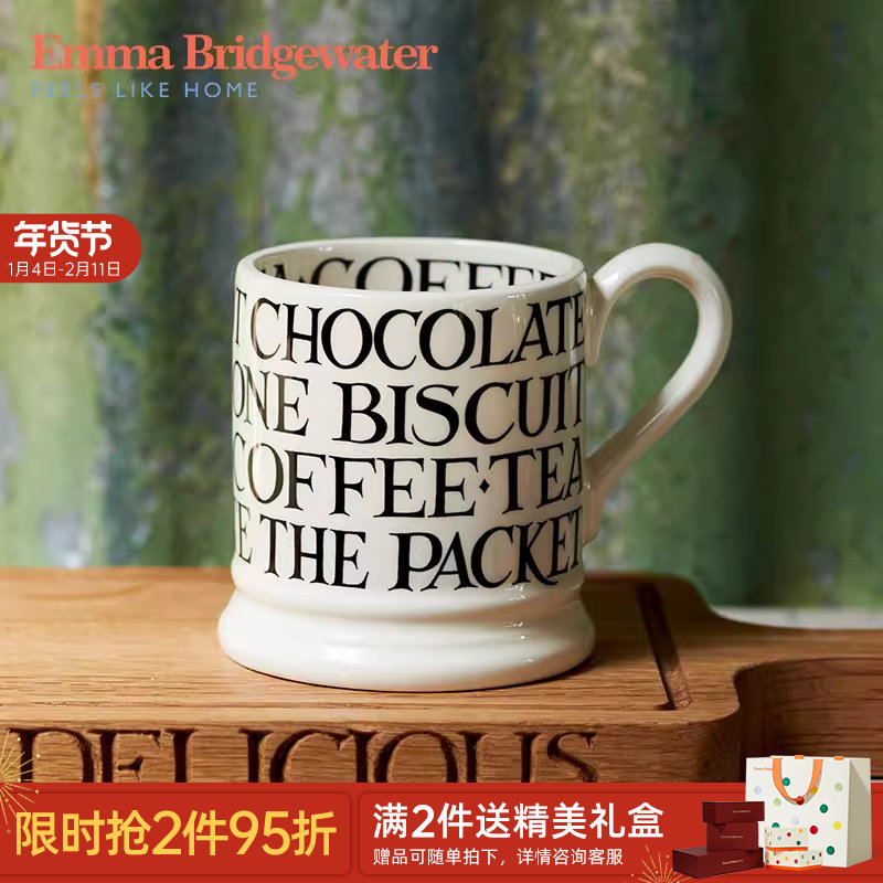 Emma Bridgewater陶瓷咖啡杯马克杯黑吐司字母北欧emmabrigewater,餐饮具,马克杯,淘宝优惠券,粉丝福利购,淘宝优惠卷