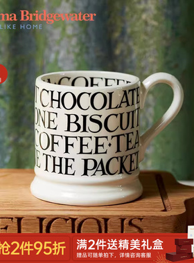 Emma Bridgewater陶瓷咖啡杯马克杯黑吐司字母北欧emmabrigewater