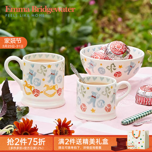 新婚礼物Emma Bridgewater马克杯陶瓷咖啡杯水杯家用高颜值玩具盒