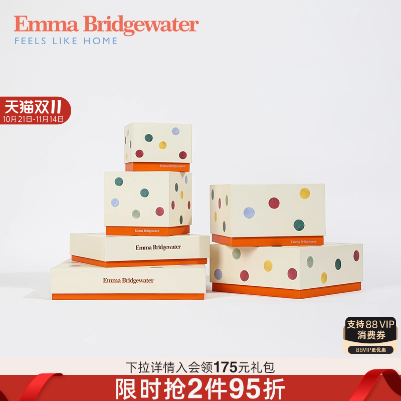 EMMA BRIDGEWATER餐具礼盒杯子包装礼盒礼袋餐具送人礼物空盒