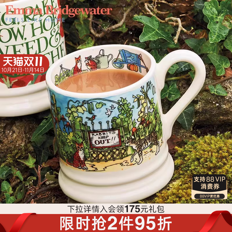 Emma Bridgewater中号马克杯咖啡杯釉下彩水杯送礼emmabrigewater