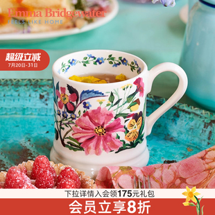 Emma Bridgewater花园花朵轻奢马克杯陶瓷水杯送礼emmabrigewater